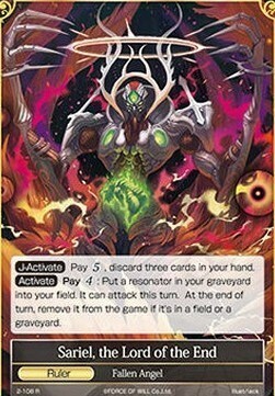 Sariel, the Lord of the End // Diabolos, the Nether Tyrant Card Front