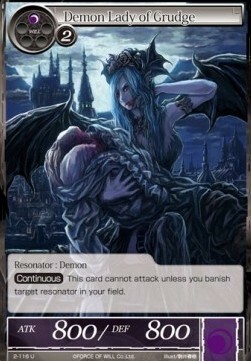 Demon Lady of Grudge Card Front