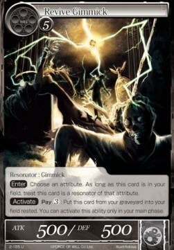 Revive Gimmick Card Front