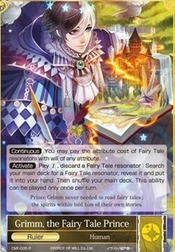Grimm, the Fairy Tale Prince Card Front