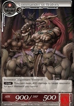 Commander of Wolves Card Front