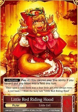 Little Red Riding Hood // Little Red, the Wolf Girl Card Front