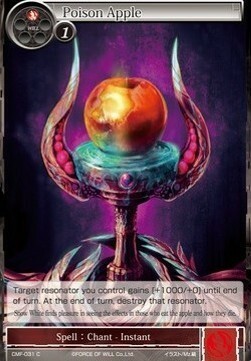 Poison Apple Card Front