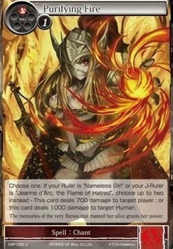 Purifying Fire Card Front