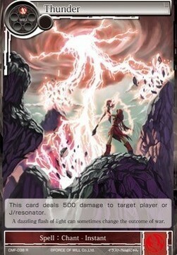 Thunder Card Front