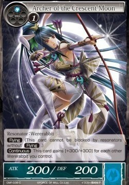 Archer of the Crescent Moon Card Front