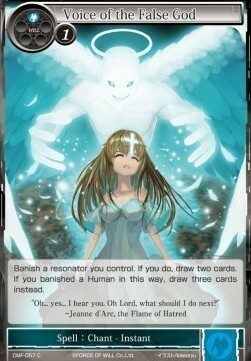 Voice of the False God Card Front