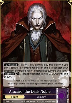 Alucard, l'Oscuro Nobile // Dracula, il Diabolico