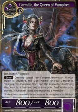 Carmilla, the Queen of Vampires Card Front