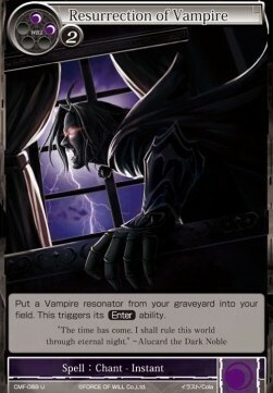 Resurrection of Vampire Card Front