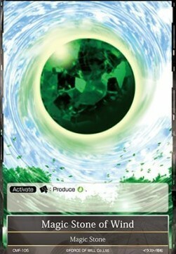 Wind Magic Stone Card Front