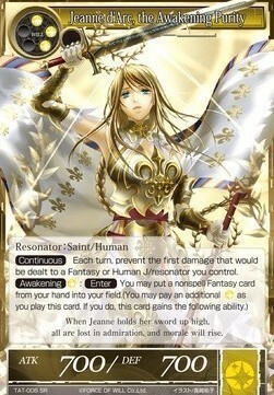 Jeanne d'Arc, the Awakening Purity Card Front
