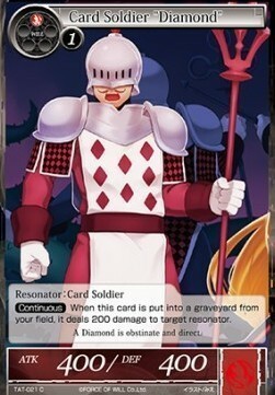 Card Soldier "Diamond" Card Front