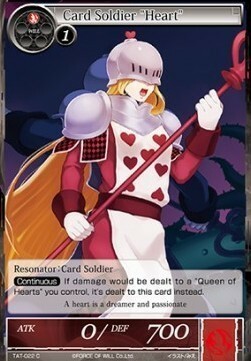 Card Soldier "Heart" Card Front