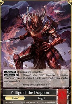 Falltgold, the Dragoon // Bahamut, the Dragon King Card Front