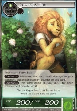 Cowardly Lion Card Front