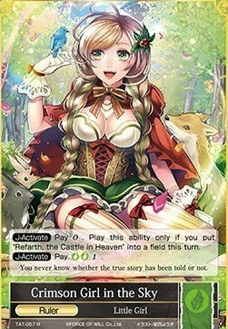 Crimson Girl in the Sky // Little Red, the True Fairy Tale Card Front