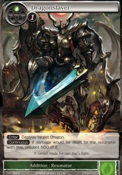 Dragonslayer Card Front