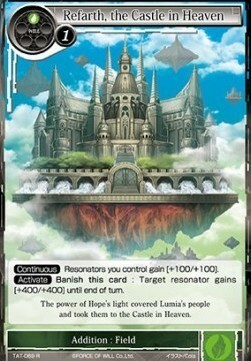 Refarth, the Castle in Heaven Card Front