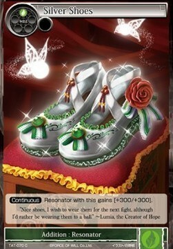 Silver Shoes Card Front
