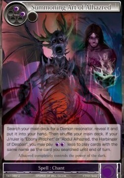 Summoning Art of Alhazred Card Front
