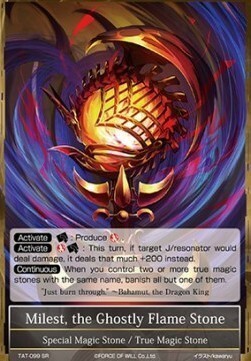 Milest, the Ghostly Flame Stone Card Front