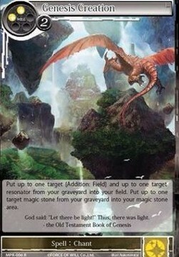 Genesis Creation Card Front
