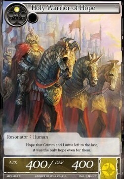 Holy Warrior of Hope Card Front