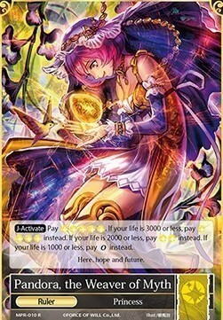 Pandora, la Tessitrice del Mito // Grimmia, la Salvatrice del Mito Card Front