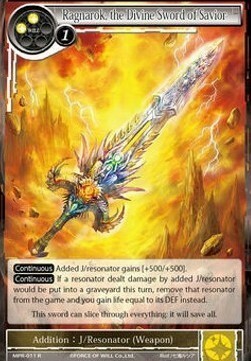 Ragnarok, the Divine Sword of Savior Card Front