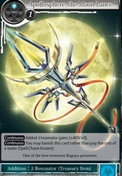 Apollosphere, the Moon Lance Card Front