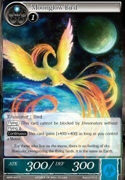 Moonglow Bird Card Front