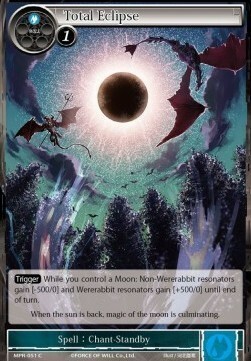 Total Eclipse Card Front