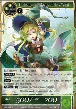 Fiethsing, the Magus of Holy Wind Card Front