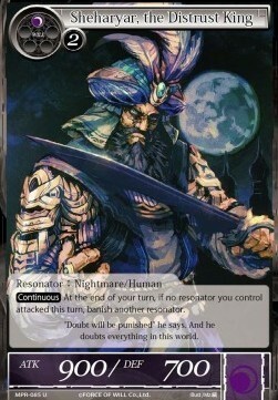 Sheharyar, the Distrust King Card Front