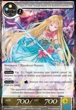 Alice, the Guardian of Dimensions Card Front