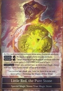 Little Red, the Pure Stone (vers. 3) Card Front