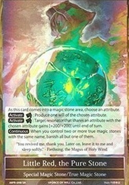 Little Red, the Pure Stone (vers. 5) Card Front