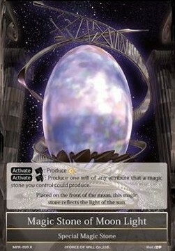 Magic Stone of Moon Light Card Front