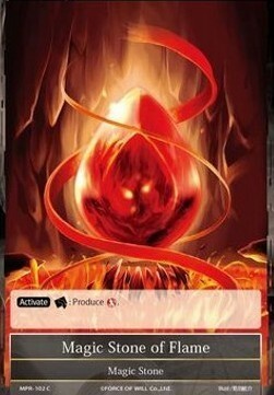 Fire Magic Stone Card Front