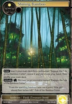 Shining Bamboo Card Front