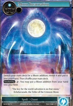 Incarnazione Lunare Card Front