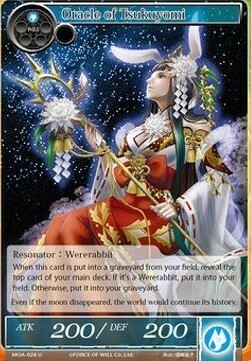 Oracle of Tsukuyomi Card Front