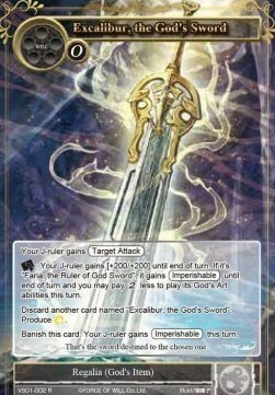Excalibur, the God's Sword Card Front