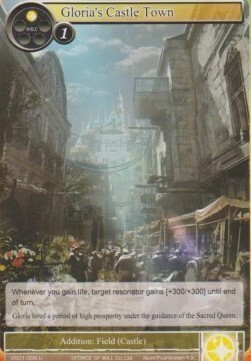 Gloria's Castle Town Card Front