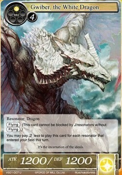 Gwiber, the White Dragon Card Front