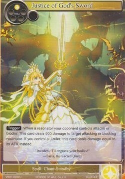 Justice of God's Sword Card Front