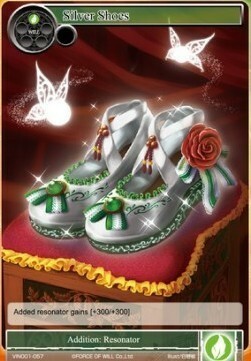 Silver Shoes Card Front