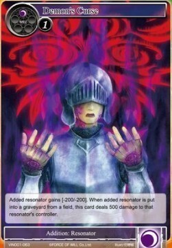 Demon's Curse Card Front