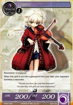 Mozart (vers. 1) Card Front